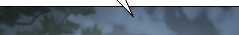 Baek XX Chapter 107 page 89 - 