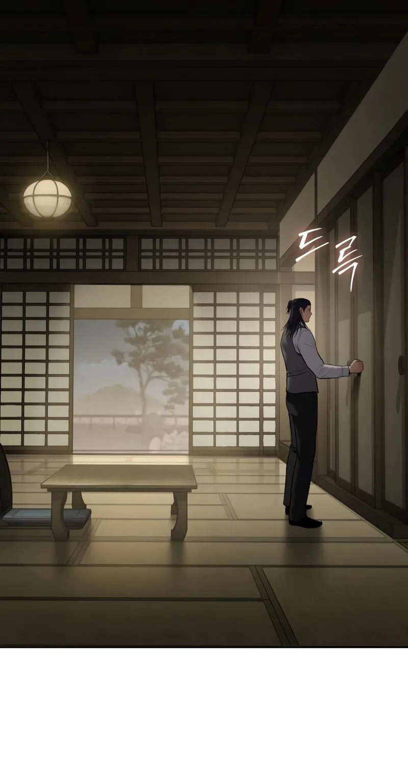 Baek XX Chapter 107 page 94 - 