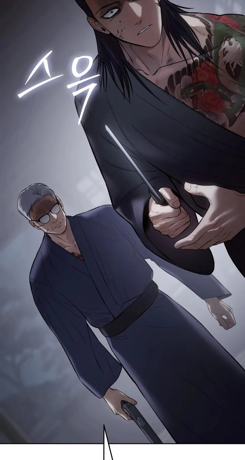 Baek XX Chapter 108 page 101 - 