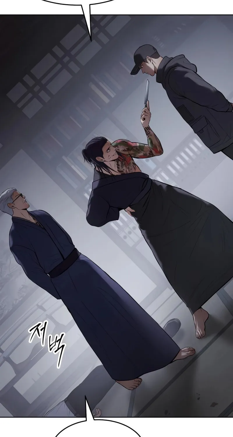 Baek XX Chapter 108 page 111 - 