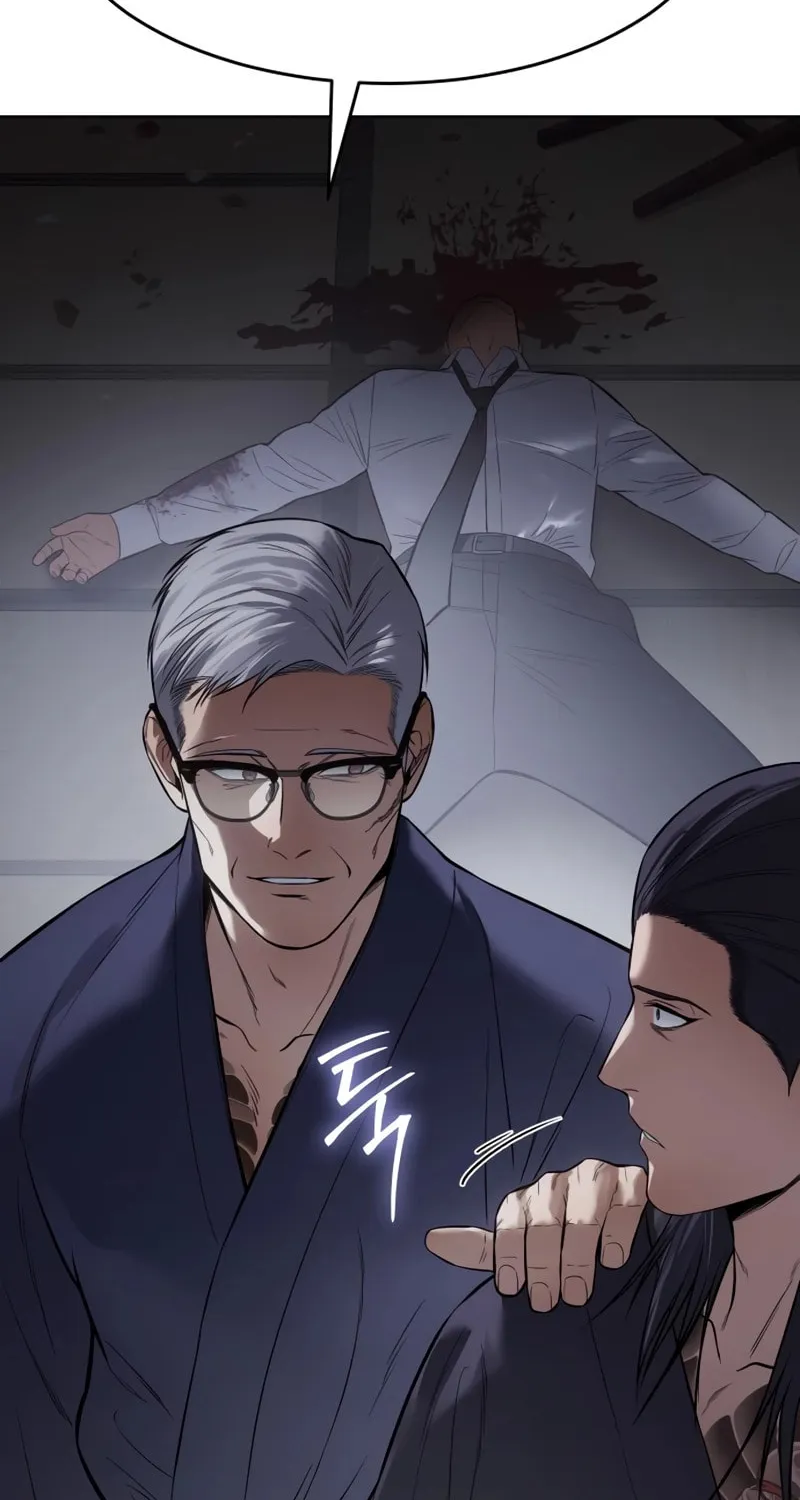 Baek XX Chapter 108 page 114 - 