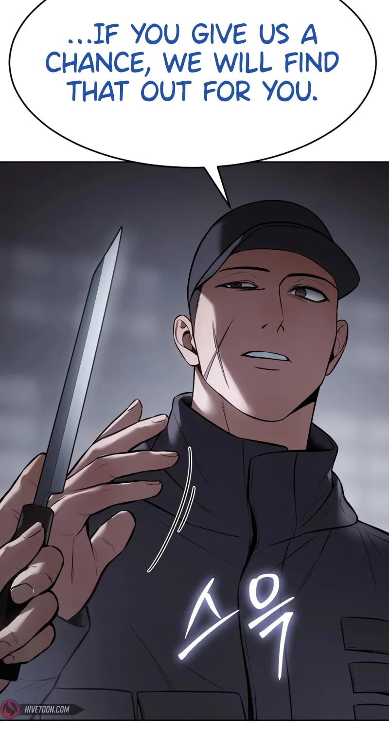 Baek XX Chapter 108 page 117 - 