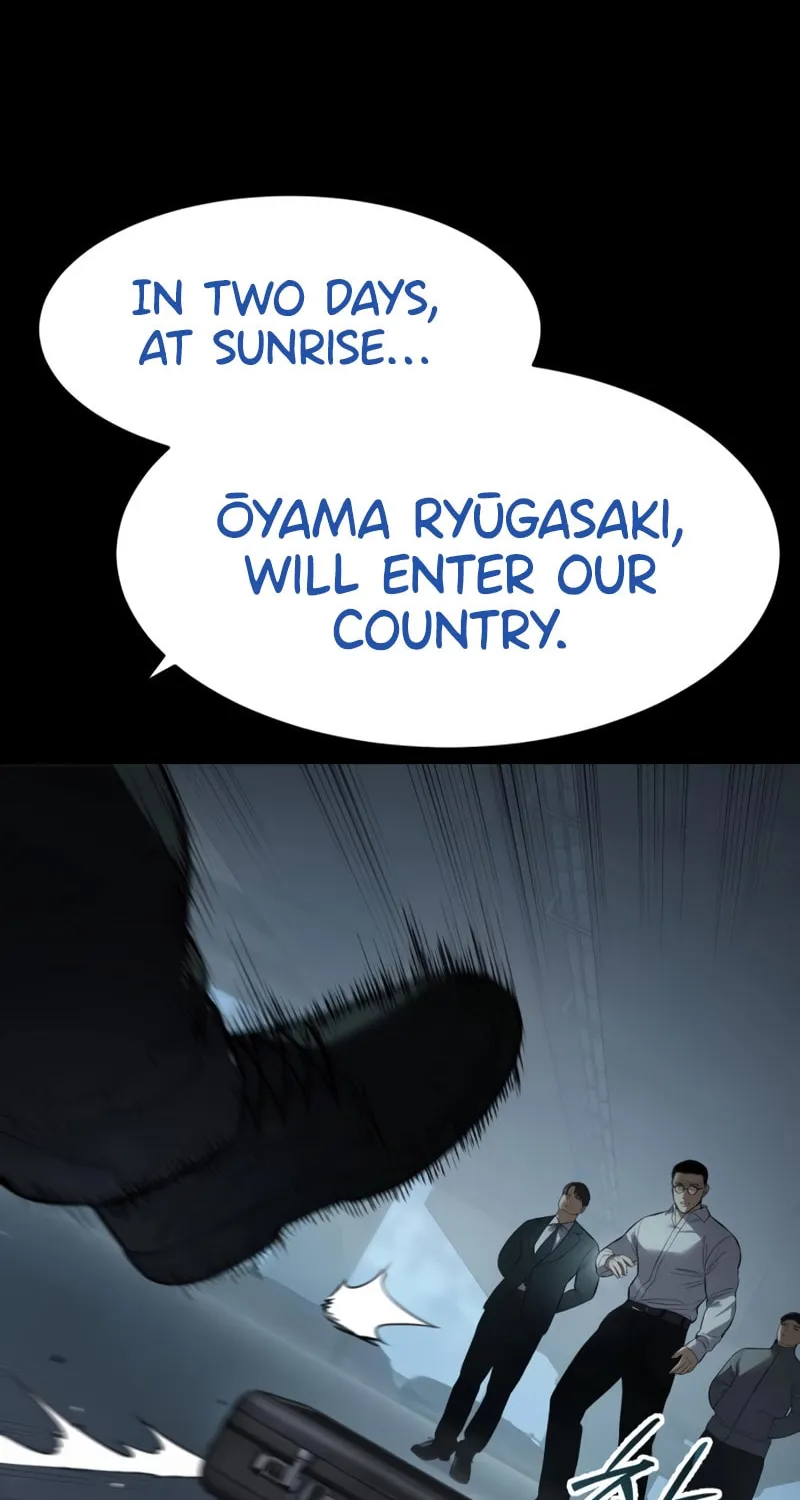 Baek XX Chapter 108 page 13 - 