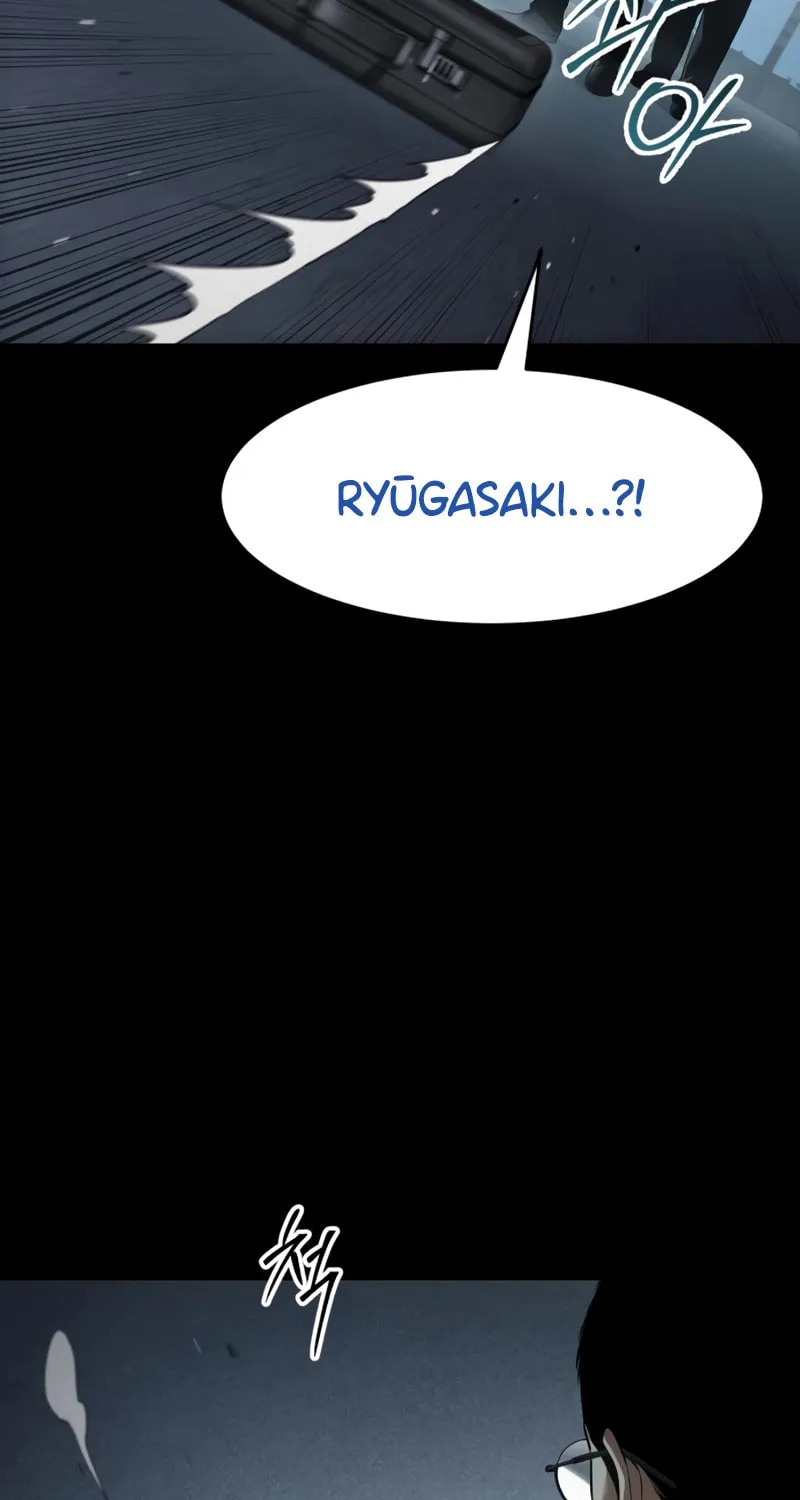 Baek XX Chapter 108 page 14 - 