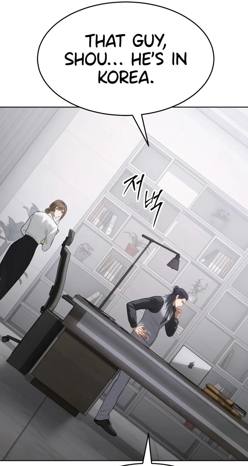 Baek XX Chapter 108 page 138 - 