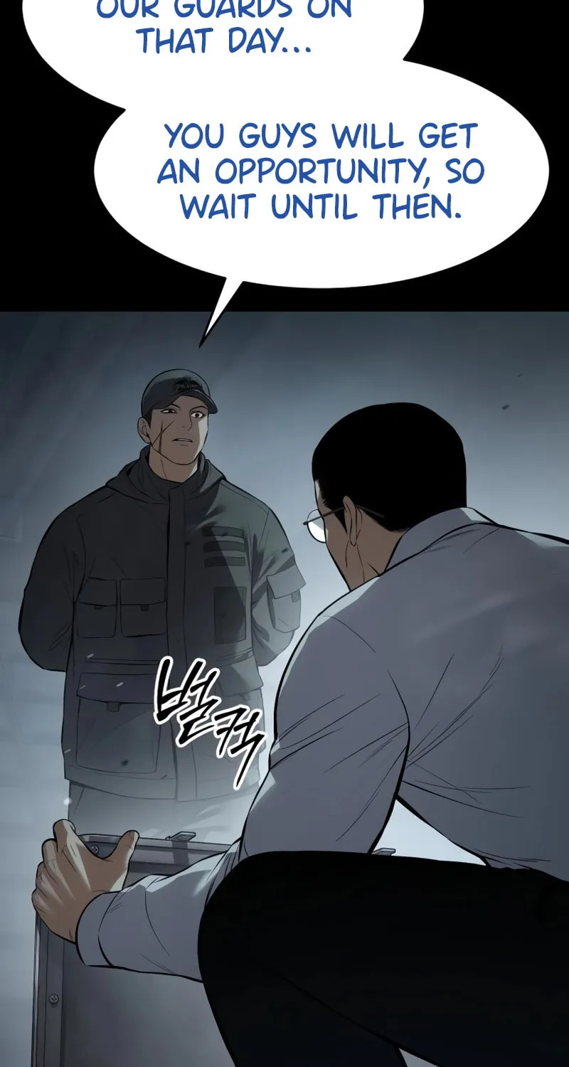 Baek XX Chapter 108 page 16 - 