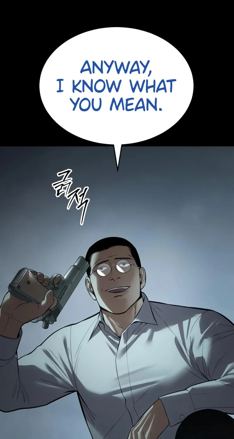 Baek XX Chapter 108 page 24 - 