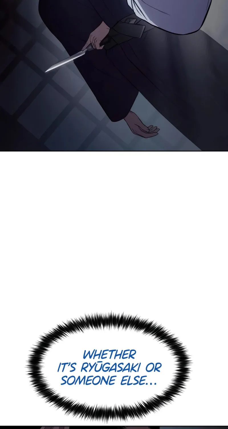 Baek XX Chapter 108 page 27 - 