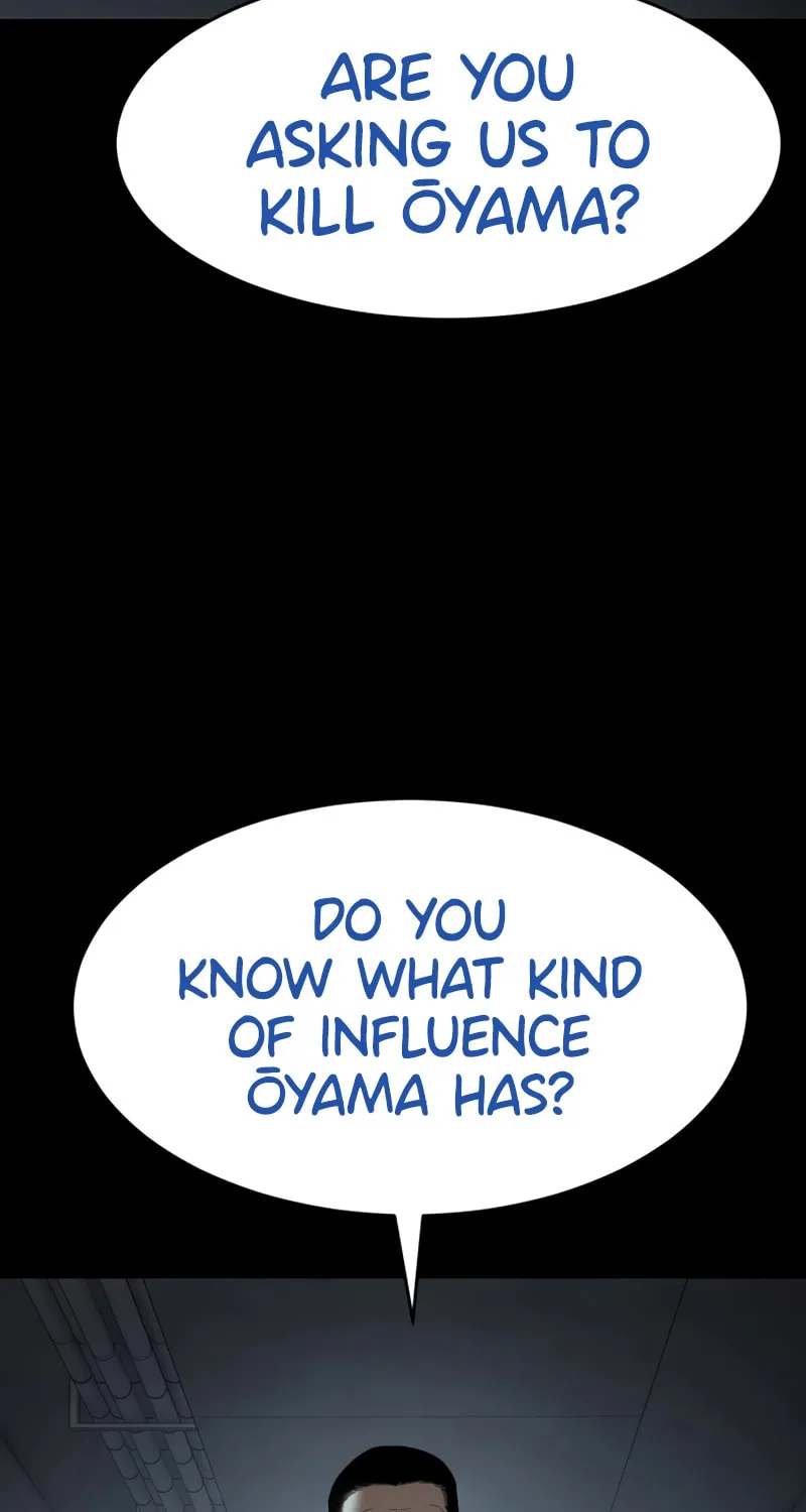 Baek XX Chapter 108 page 4 - 