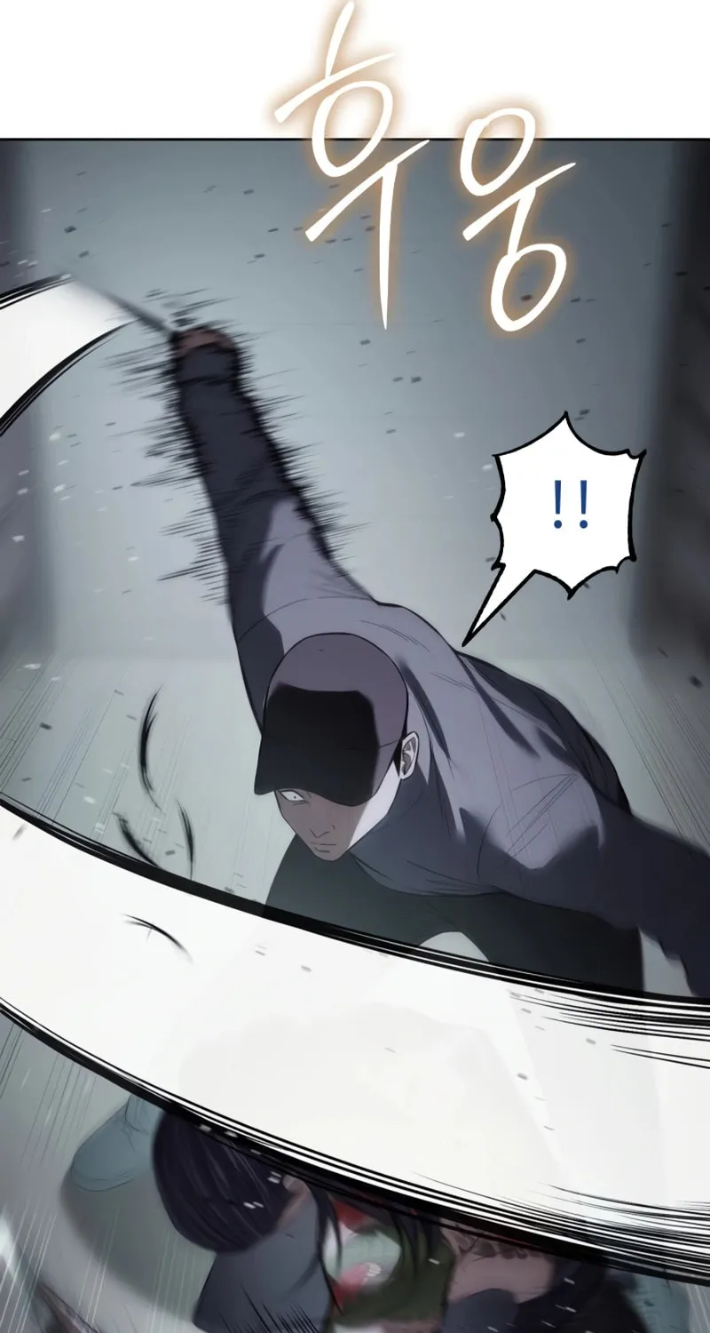 Baek XX Chapter 108 page 40 - 