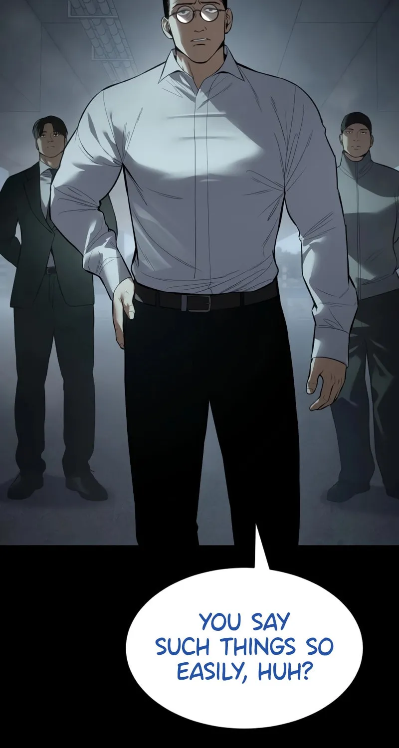 Baek XX Chapter 108 page 5 - 
