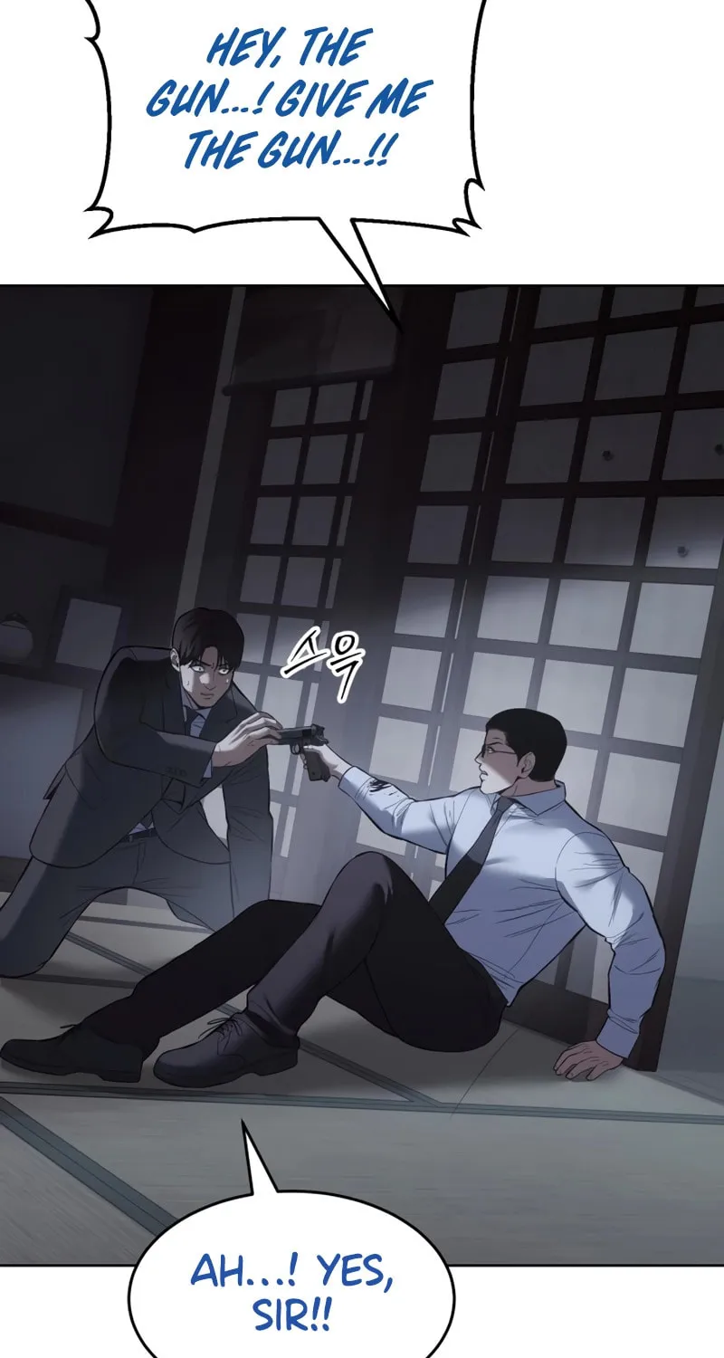 Baek XX Chapter 108 page 52 - 