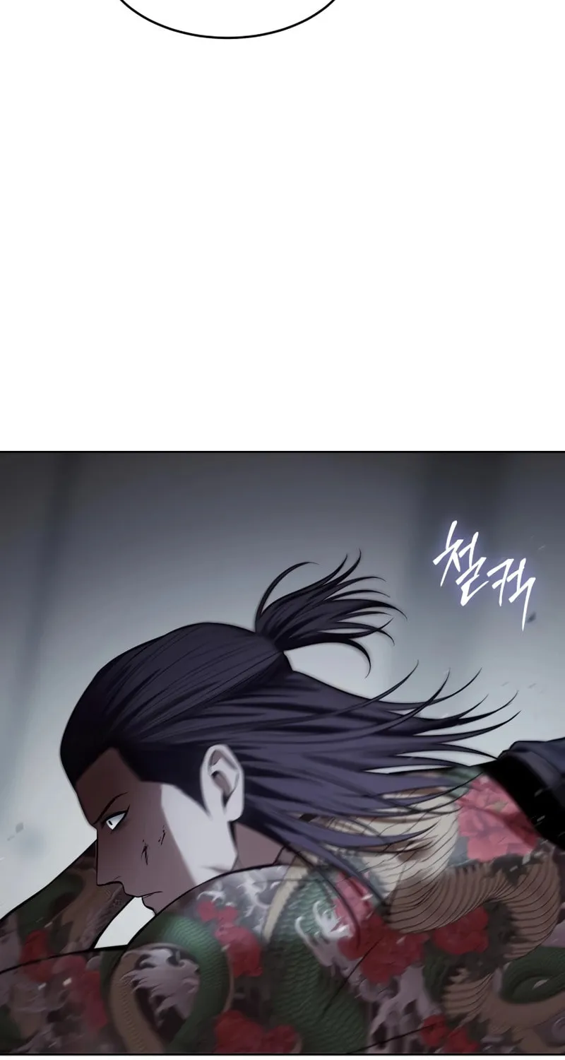 Baek XX Chapter 108 page 53 - 