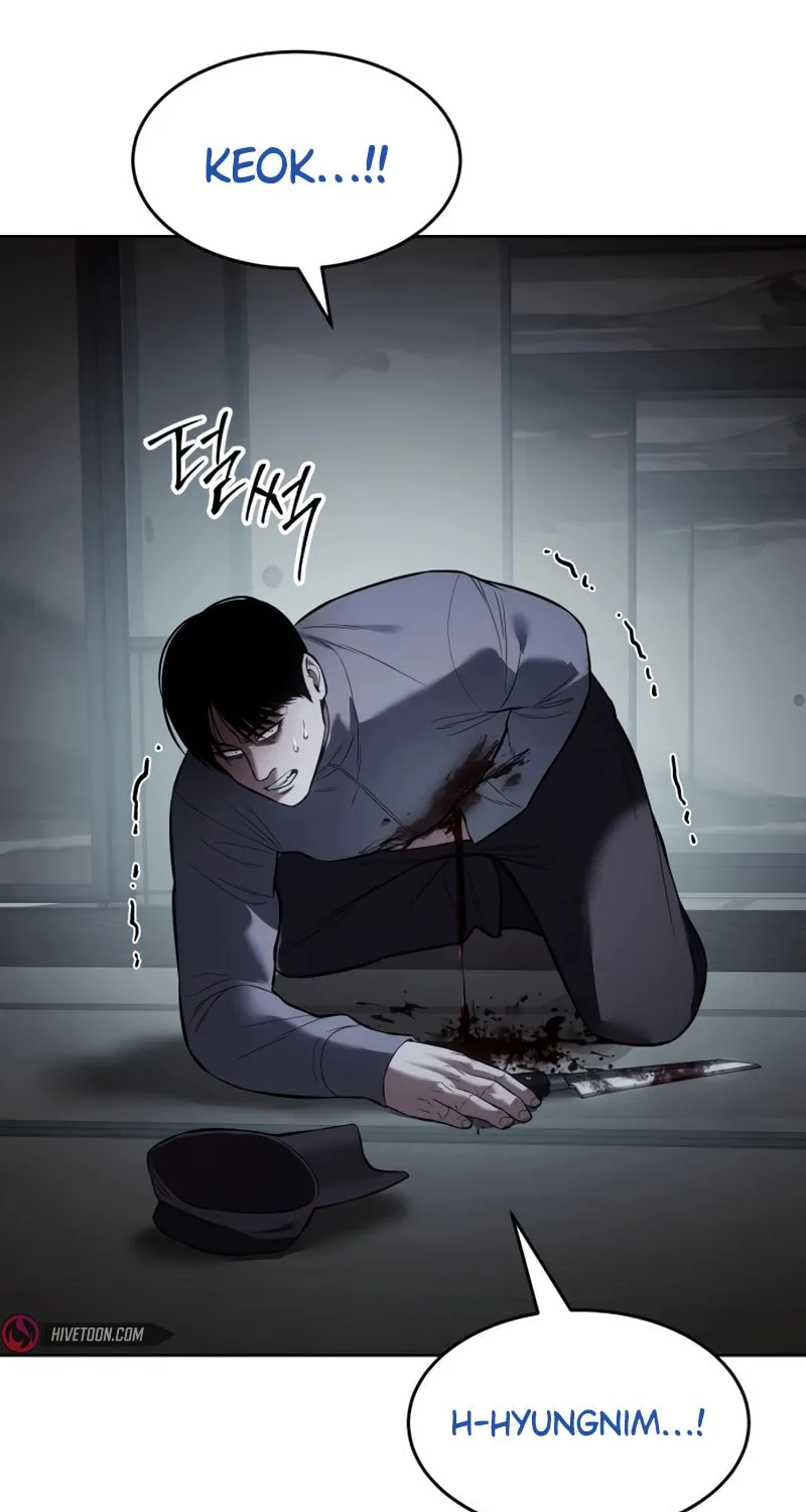 Baek XX Chapter 108 page 56 - 