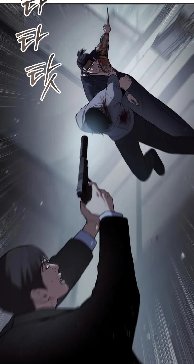 Baek XX Chapter 108 page 67 - 