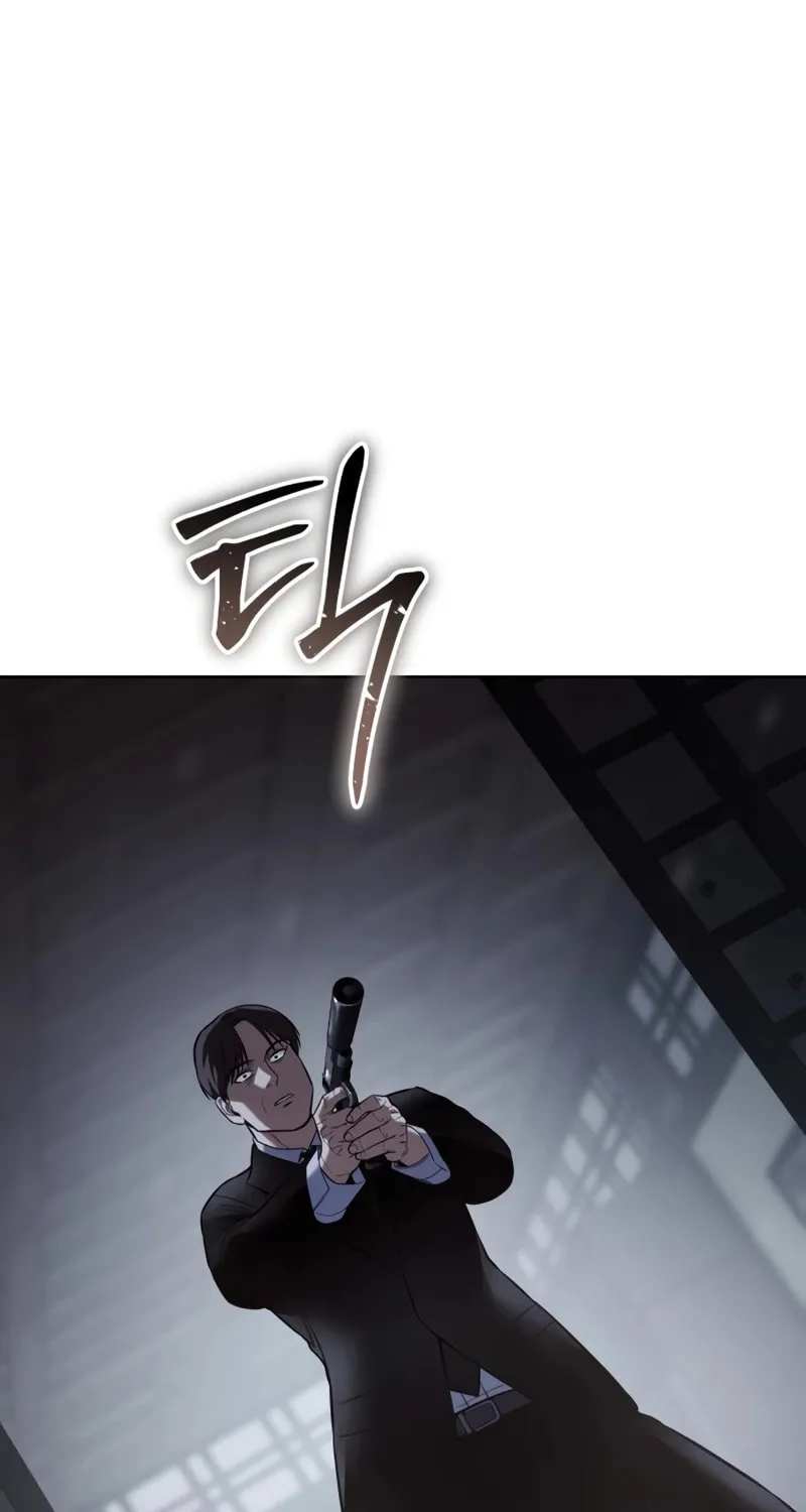 Baek XX Chapter 108 page 69 - 