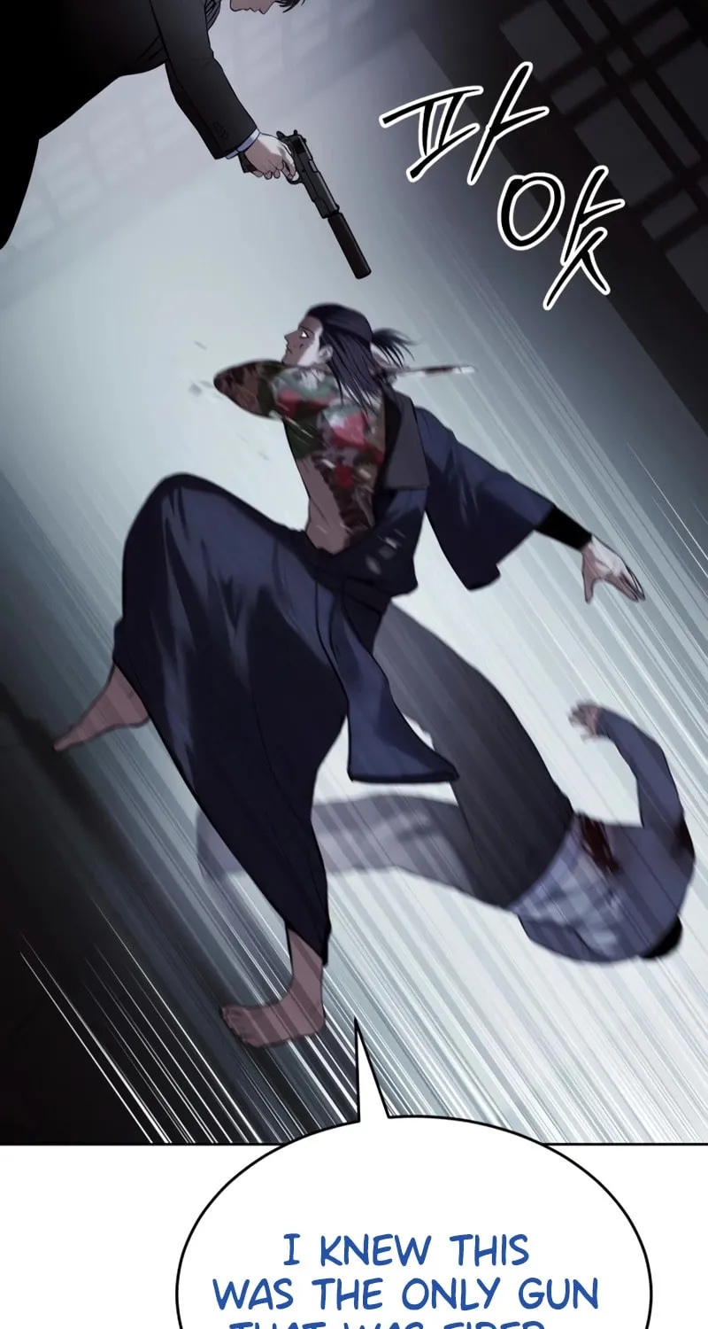 Baek XX Chapter 108 page 71 - 