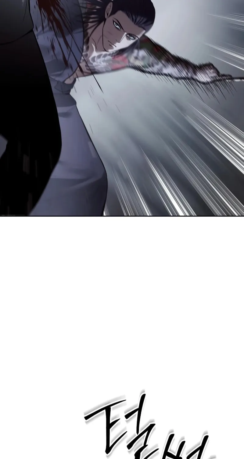 Baek XX Chapter 108 page 73 - 
