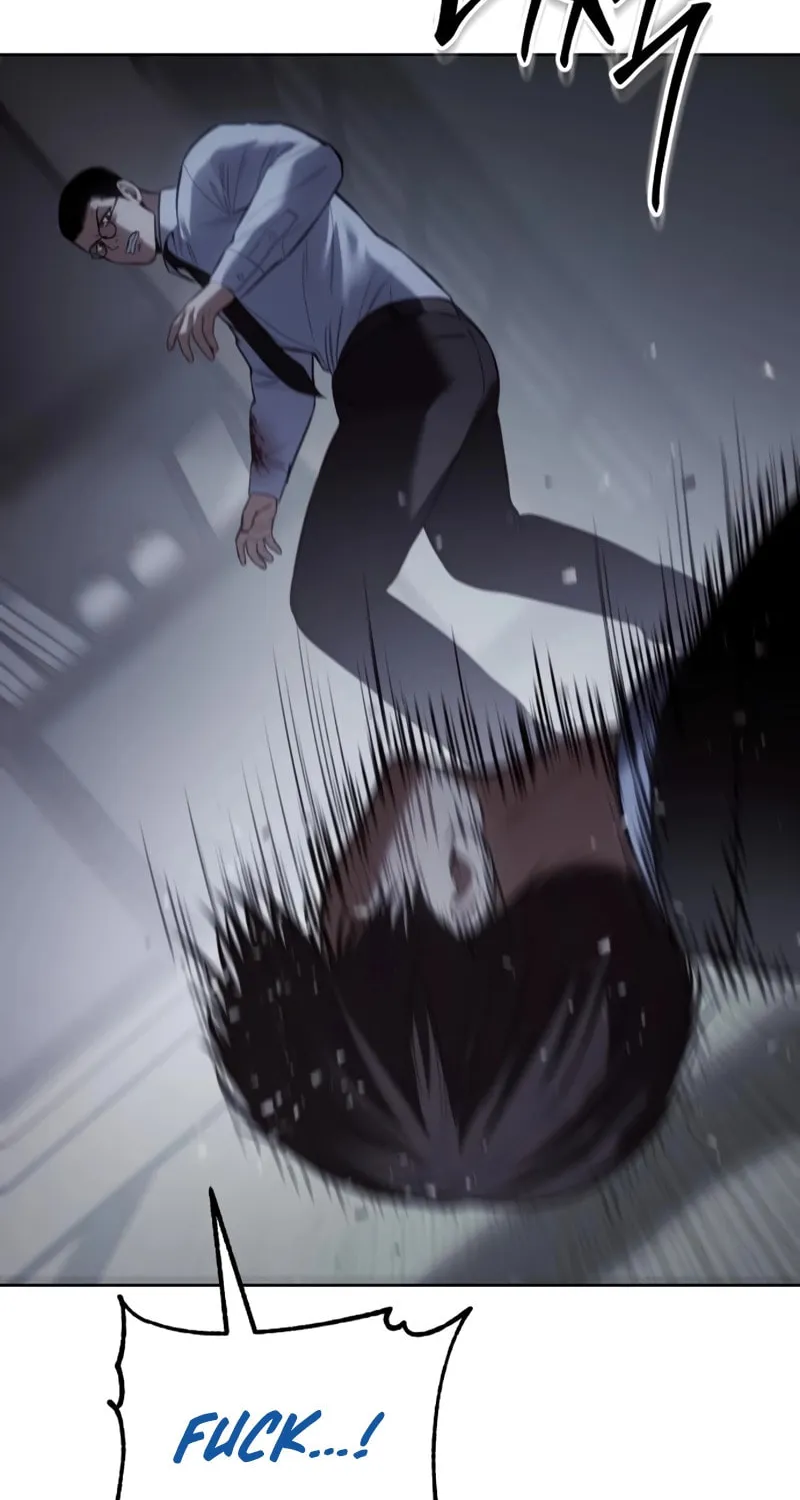 Baek XX Chapter 108 page 74 - 