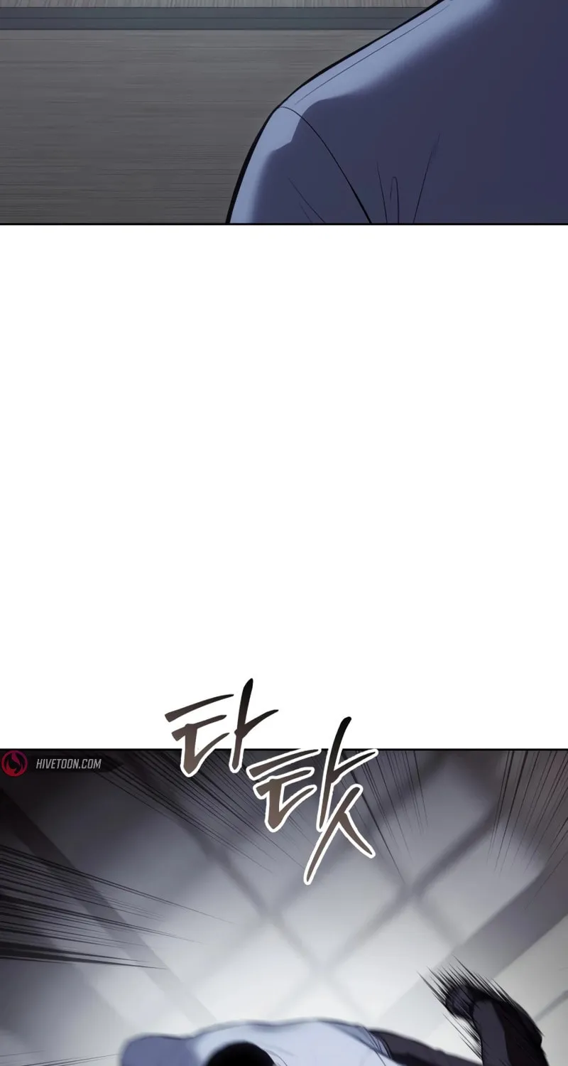 Baek XX Chapter 108 page 76 - 