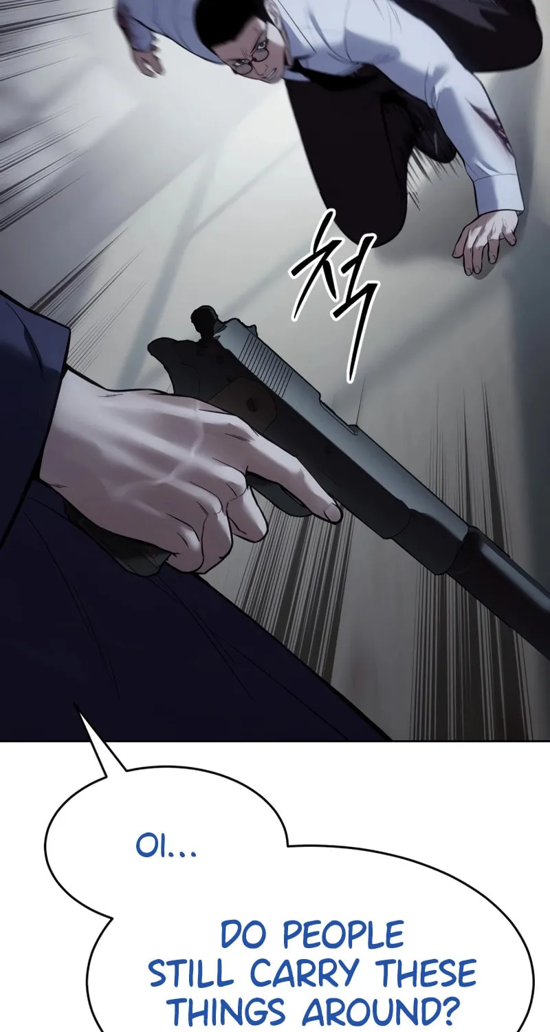 Baek XX Chapter 108 page 77 - 