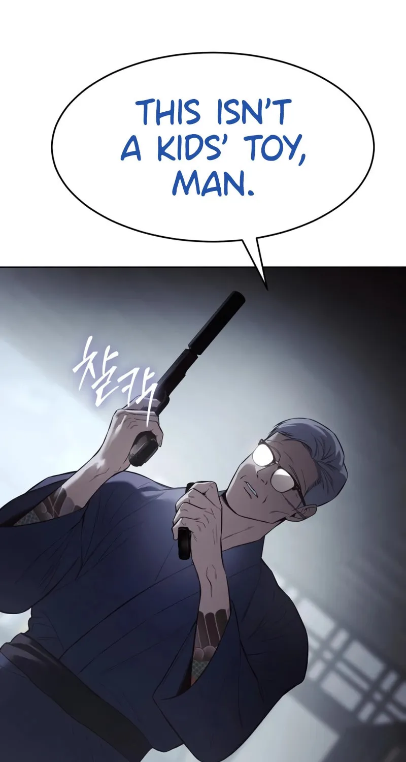 Baek XX Chapter 108 page 79 - 