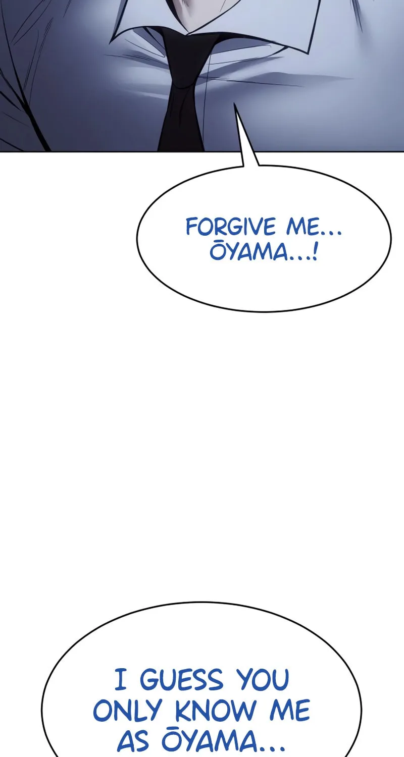 Baek XX Chapter 108 page 85 - 
