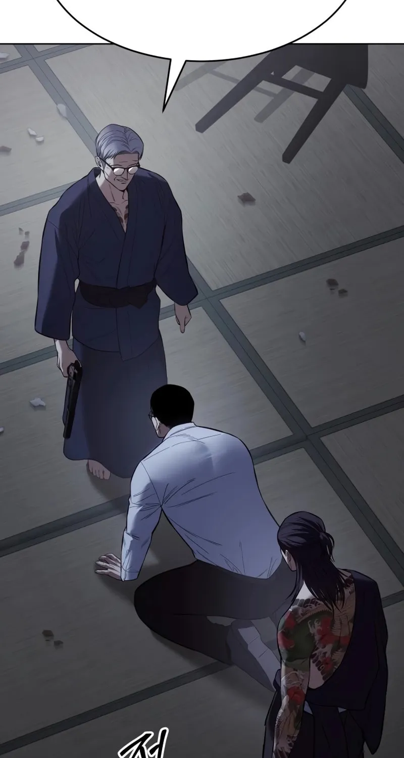 Baek XX Chapter 108 page 86 - 