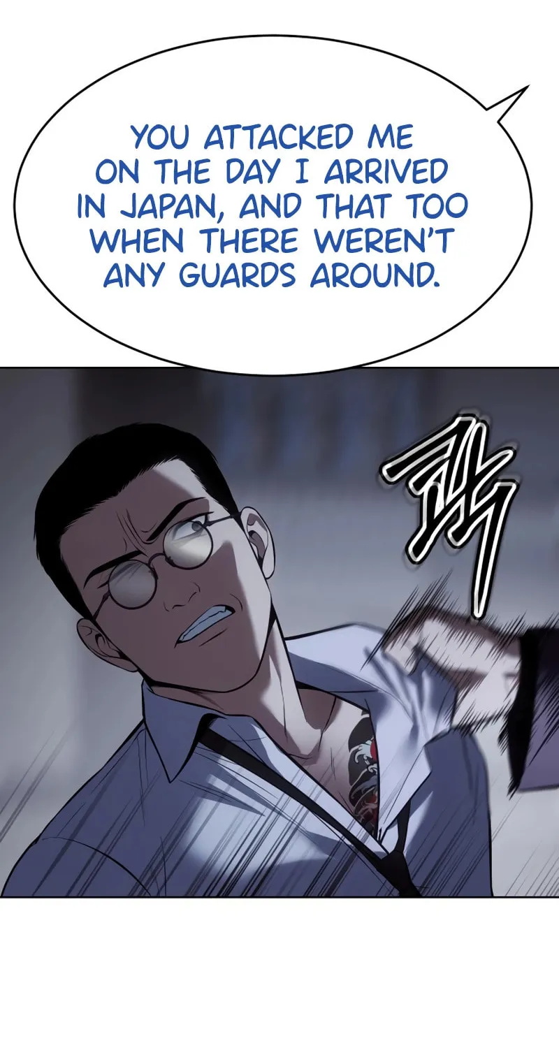 Baek XX Chapter 108 page 90 - 
