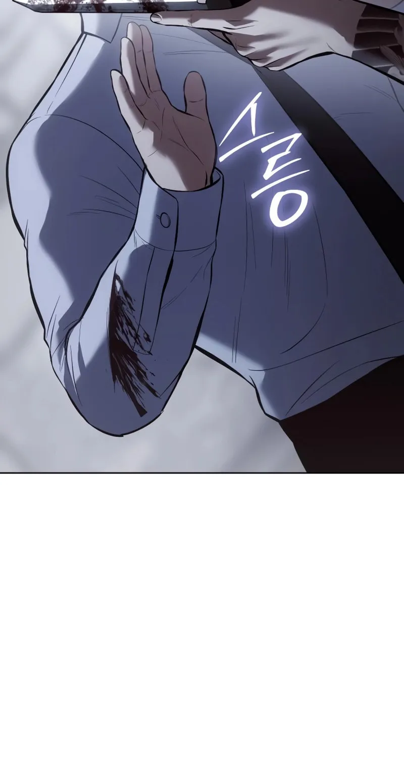 Baek XX Chapter 108 page 92 - 