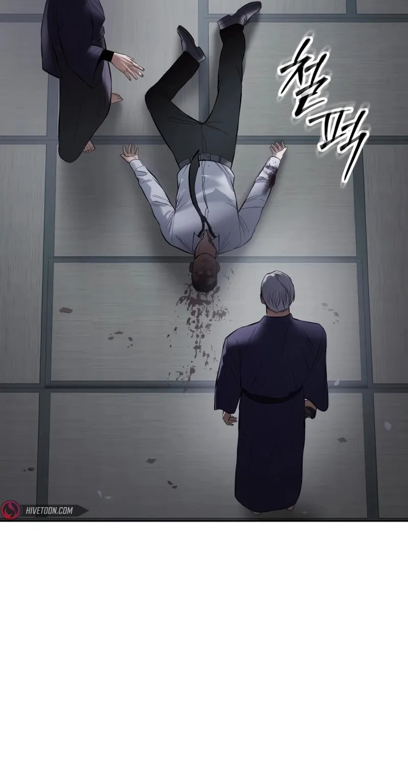 Baek XX Chapter 108 page 97 - 