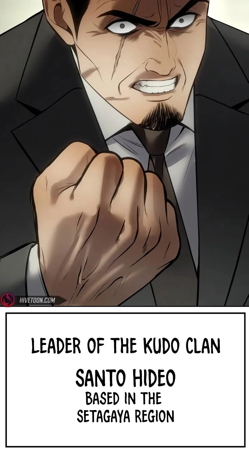 Baek XX Chapter 109 page 104 - 