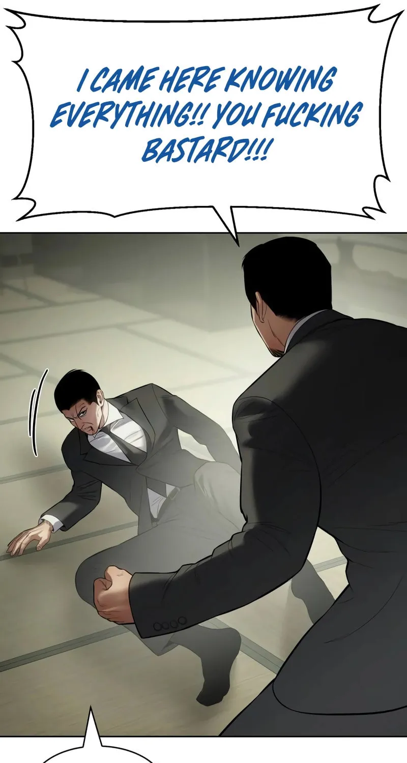 Baek XX Chapter 109 page 106 - 