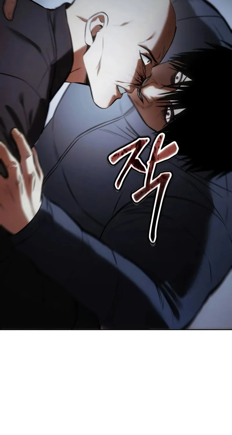 Baek XX Chapter 109 page 14 - 