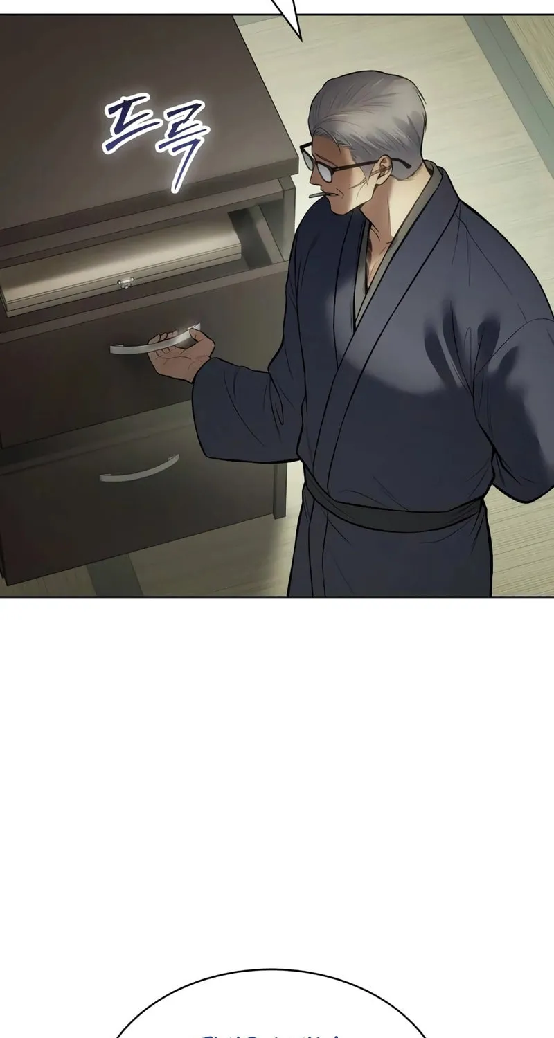 Baek XX Chapter 109 page 139 - 