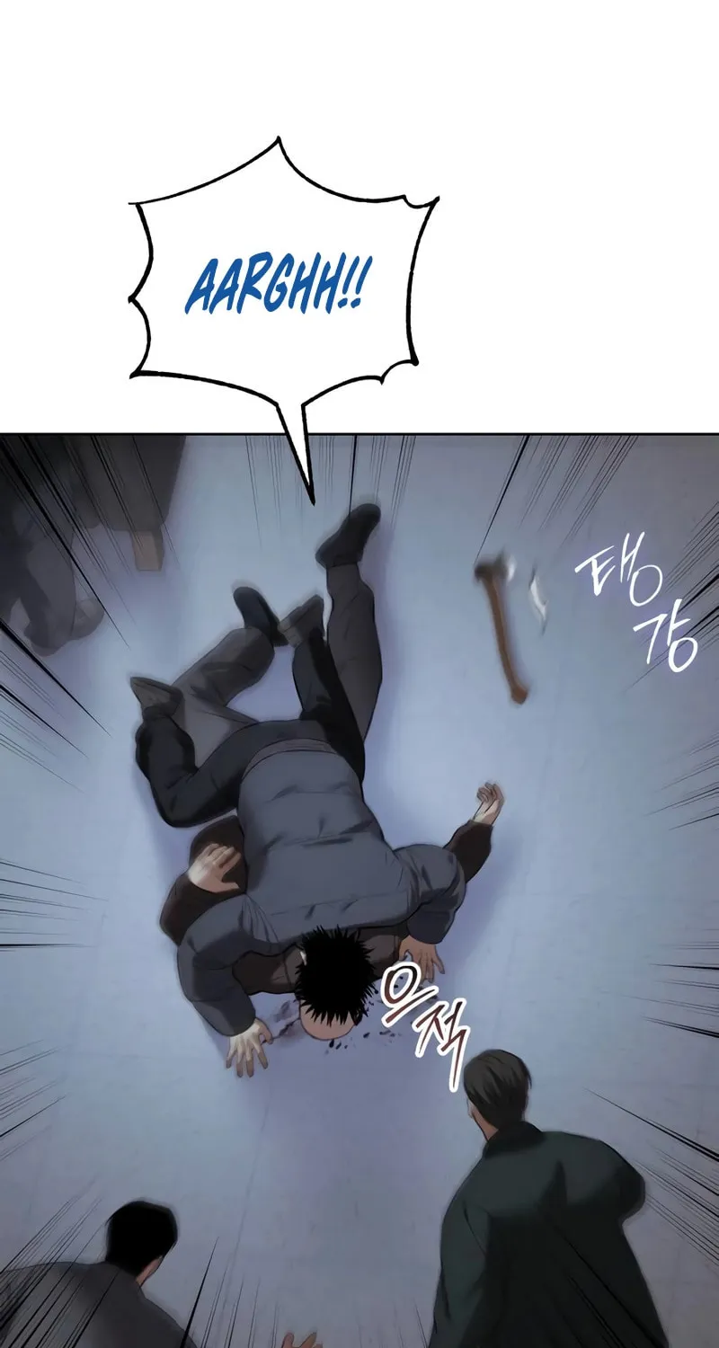 Baek XX Chapter 109 page 15 - 