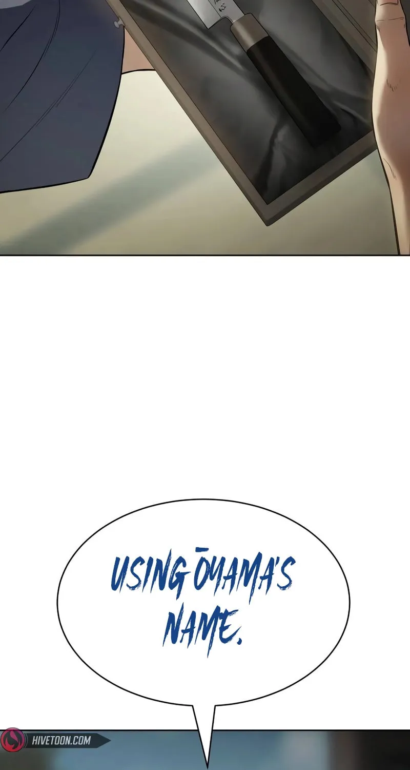 Baek XX Chapter 109 page 143 - 