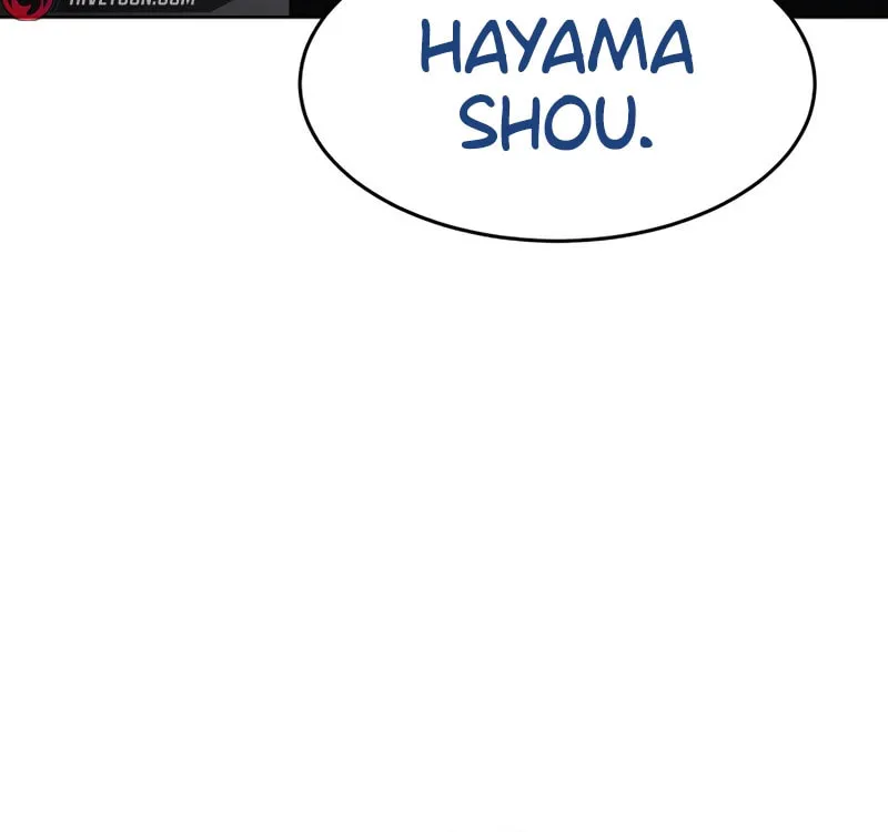 Baek XX Chapter 109 page 20 - 