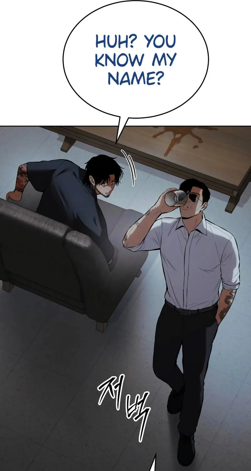 Baek XX Chapter 109 page 21 - 