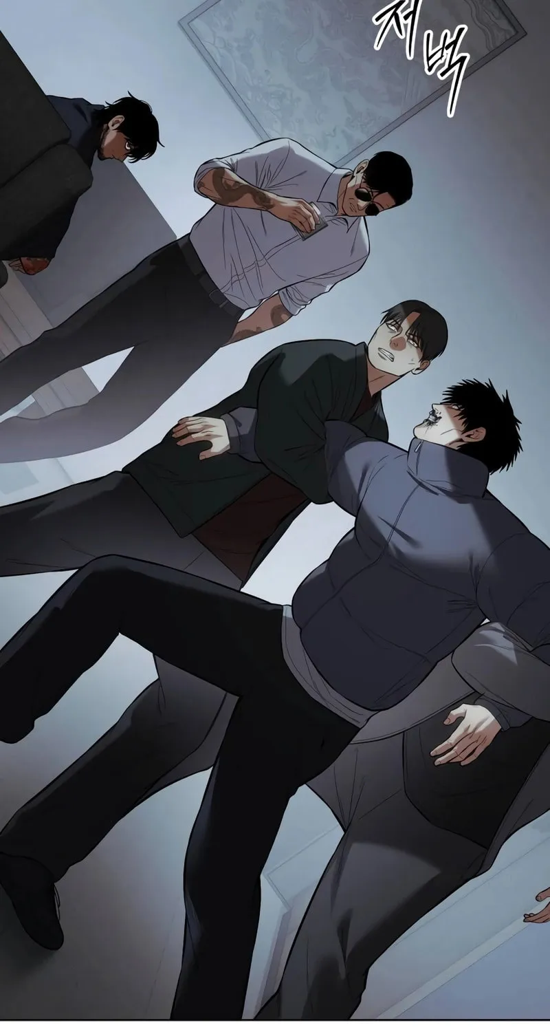 Baek XX Chapter 109 page 23 - 