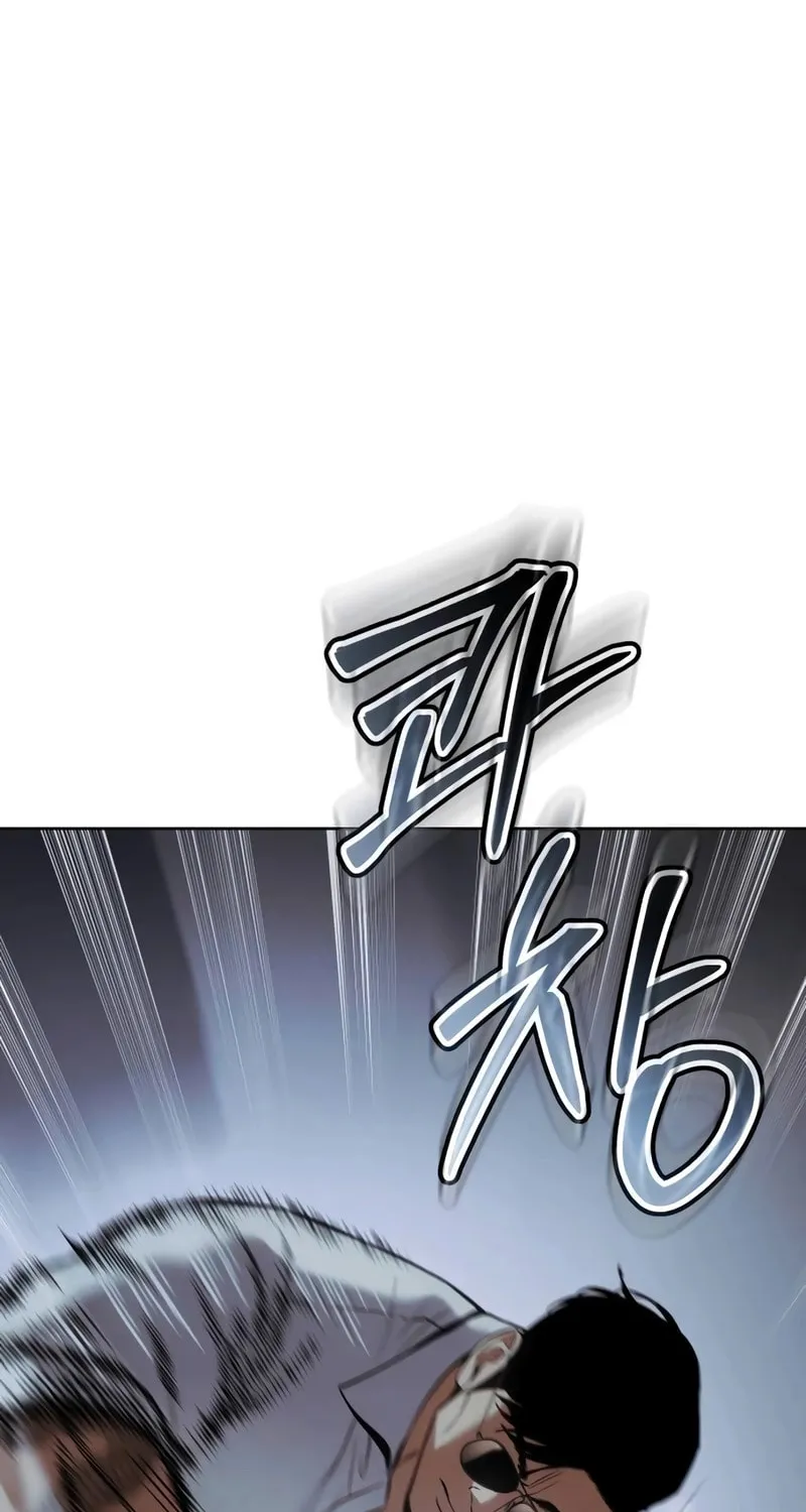 Baek XX Chapter 109 page 24 - 