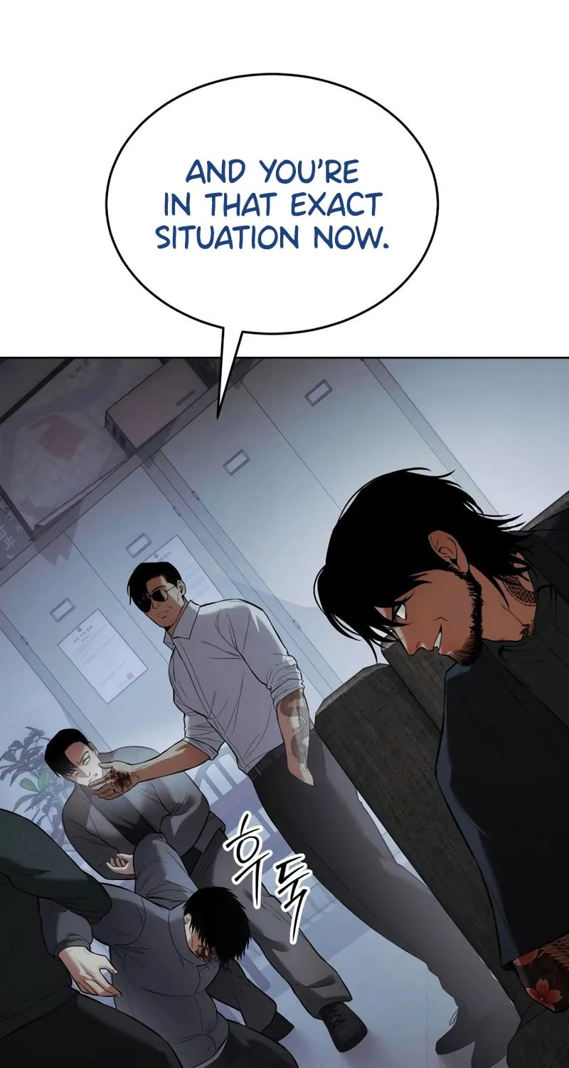 Baek XX Chapter 109 page 26 - 