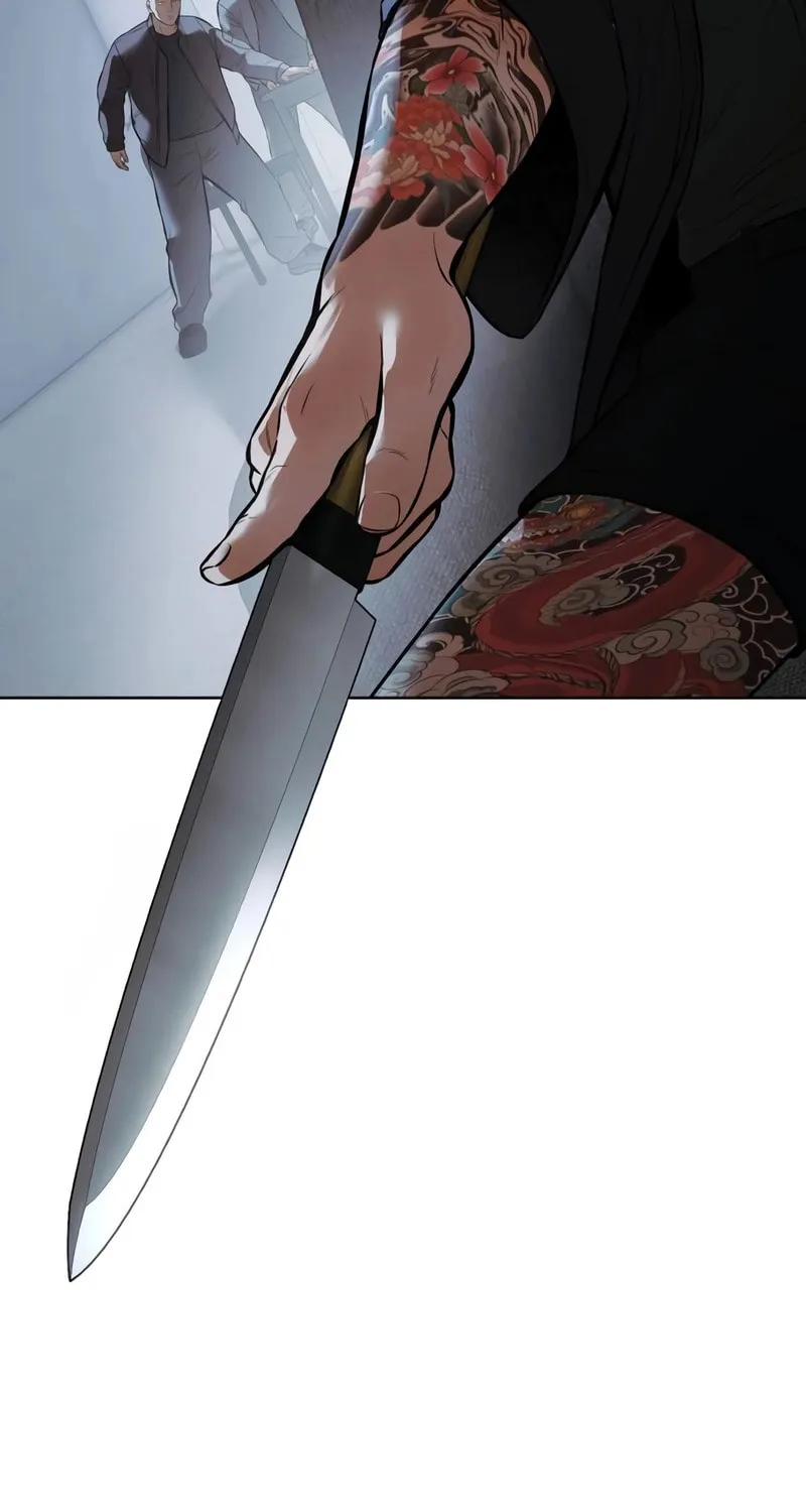Baek XX Chapter 109 page 4 - 