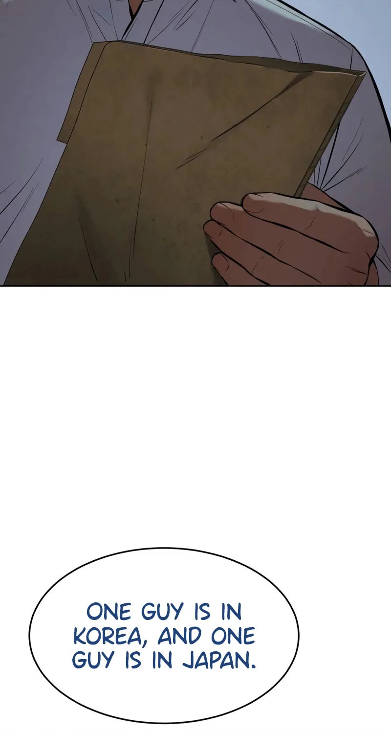Baek XX Chapter 109 page 44 - 