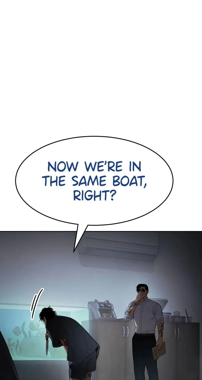 Baek XX Chapter 109 page 49 - 