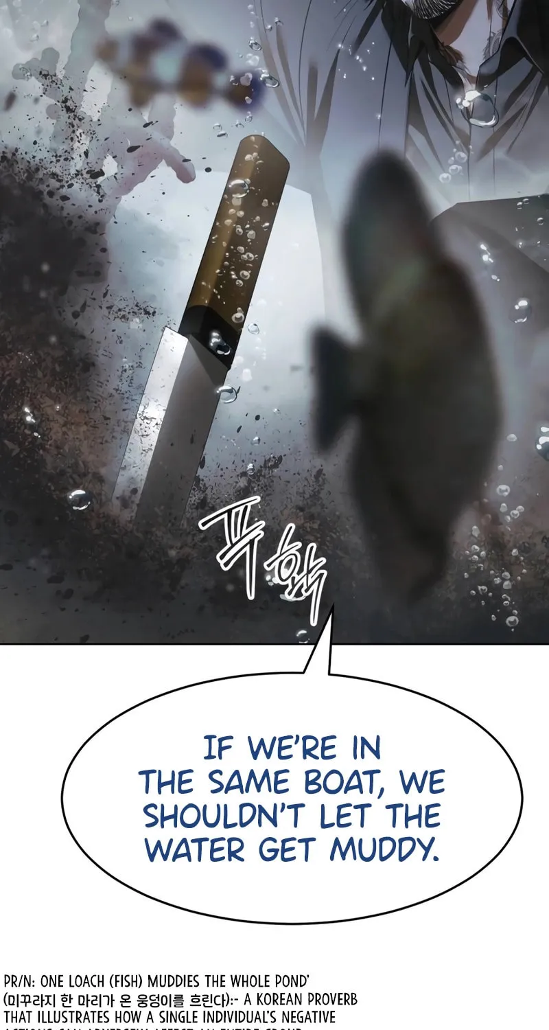 Baek XX Chapter 109 page 54 - 