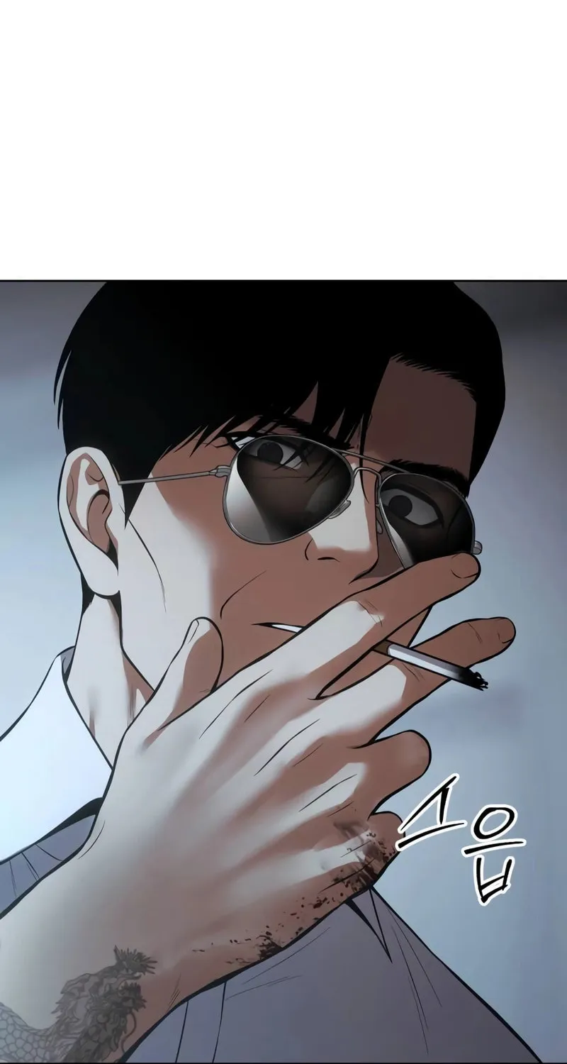 Baek XX Chapter 109 page 59 - 