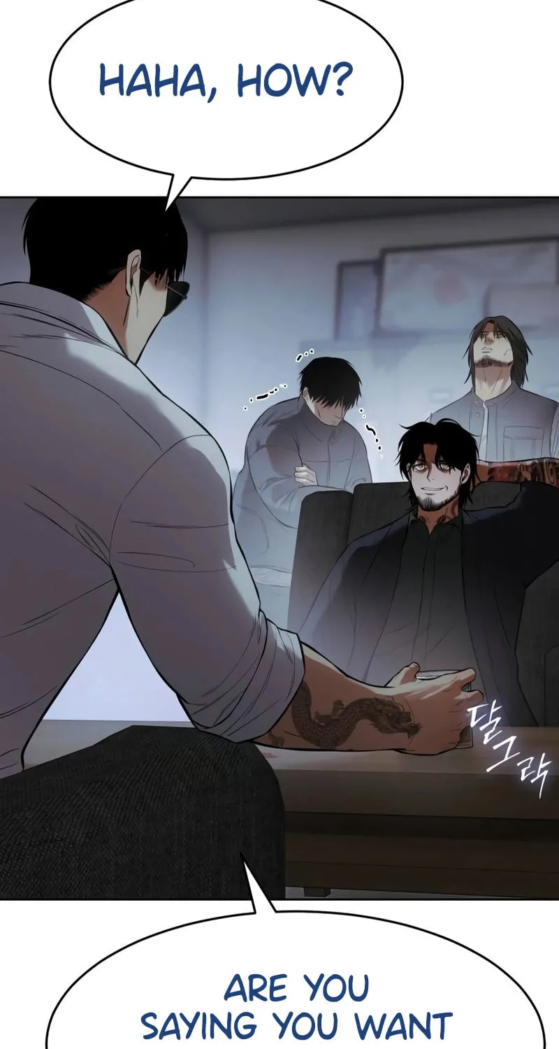 Baek XX Chapter 109 page 7 - 