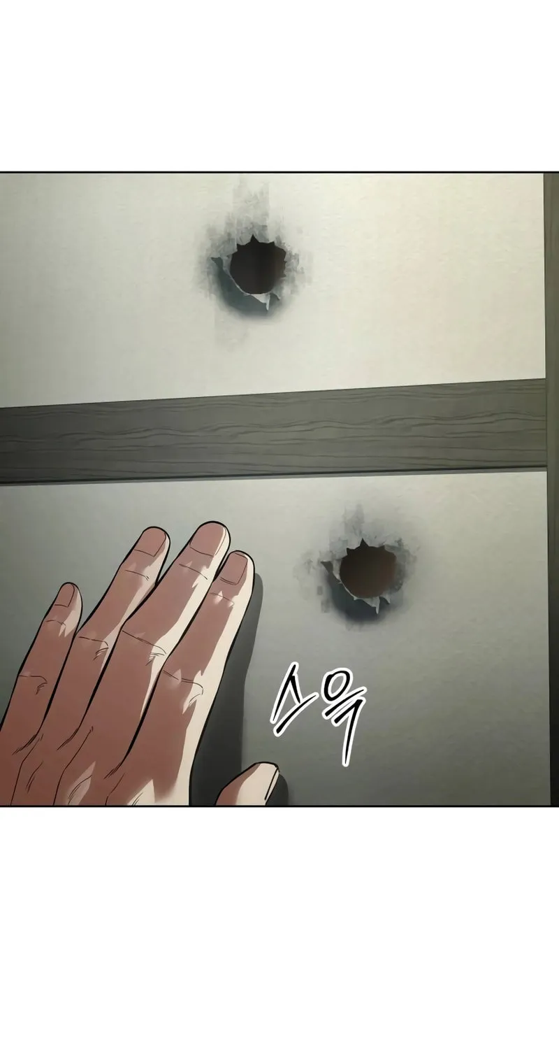 Baek XX Chapter 109 page 63 - 