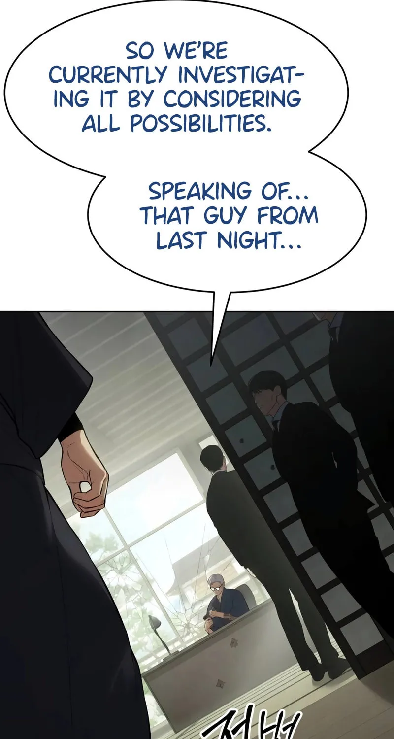 Baek XX Chapter 109 page 70 - 